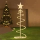 Outdoor Tree Light